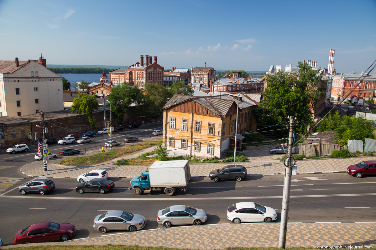 Samara
